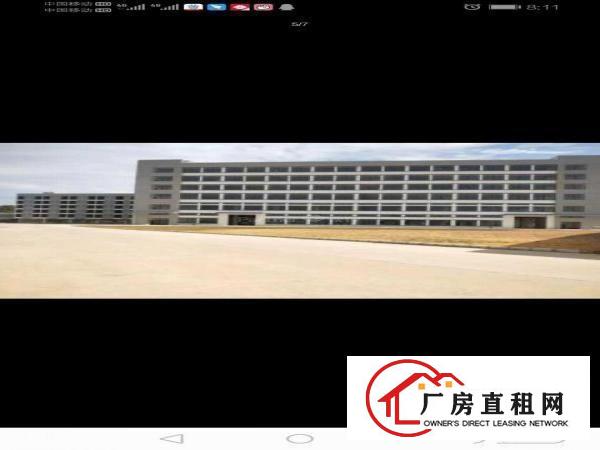  三中新出，独院带牛角，10000平方出租