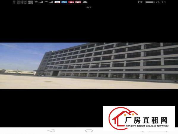  三中新出，独院带牛角，10000平方出租