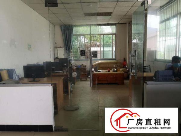  原房东一楼实际面积出租，现成装修，层高5.5米。水电齐全
