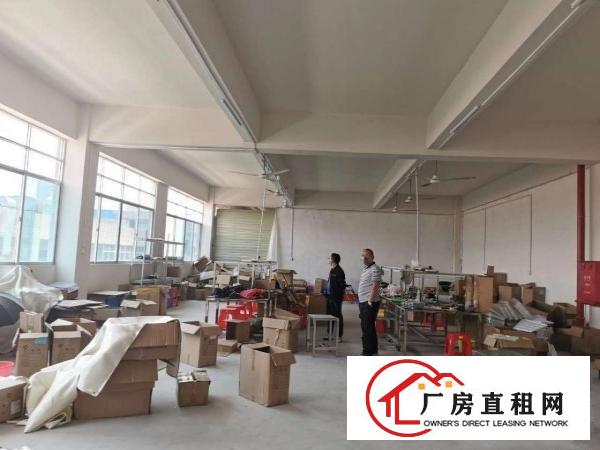  实业客转租厂房，由于行情不好转租一部分