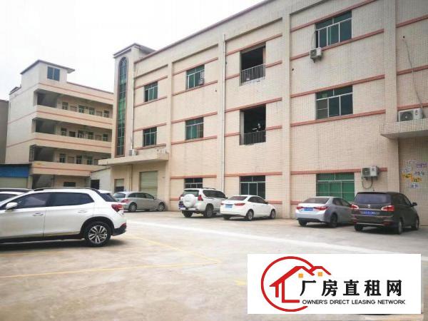  清溪浮岗工业园区标准一楼厂房带办公室分租800平