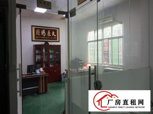 清溪主干道边，新出原房东一楼带现成办公室滴水6.5米