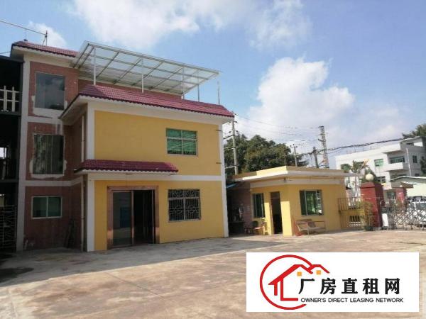  原房东厂房，2600平。2层。喜欢独院的老板看过来
