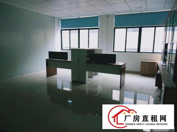  清溪新出原房东一楼900平方带现成办公室急租