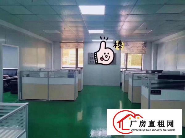  清溪新出原房东楼上带精装修厂房1500平有消防喷淋