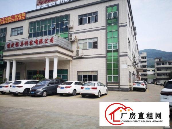  清溪镇车站附近新出楼上816平现成办公室水电齐全