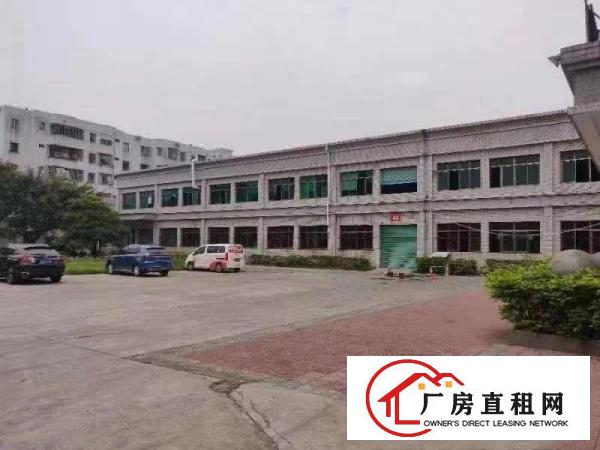  清溪主干道边上花园式厂房出租，独栋办公室装修