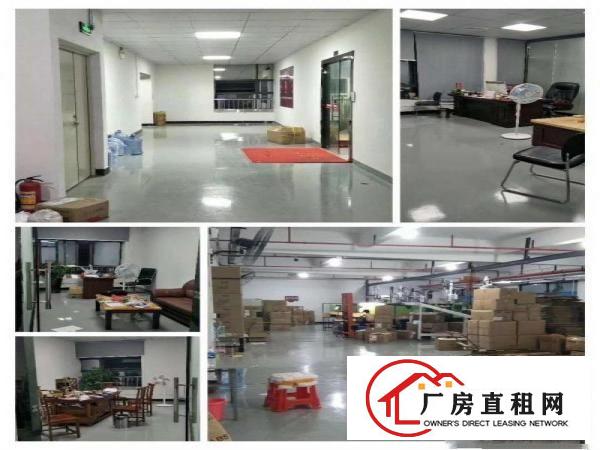  清溪三中大型工业园厂房三楼400平米出租，现成水电，办公室