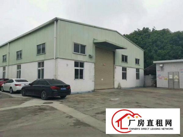  清溪镇原房东钢结构厂房1700平方出租，带现成水电办公室。