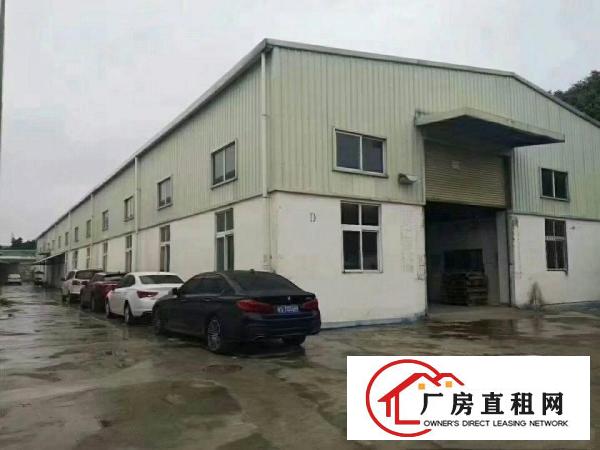  清溪镇原房东钢结构厂房1700平方出租，带现成水电办公室。