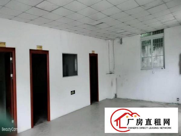  清溪镇原房东钢结构厂房1700平方出租，带现成水电办公室。