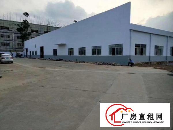  清溪靠近凤岗8.5米钢构独院，高速出口全新单一层空地大，可分