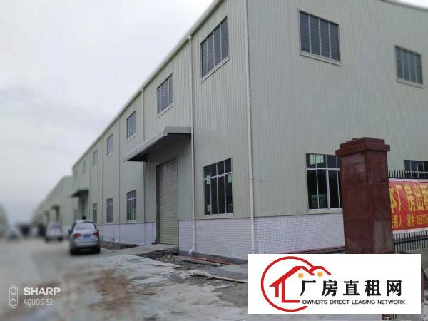  清溪打包价19万左右的单一层厂房出租