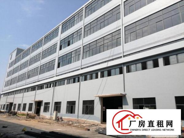  新厂房，12000平左右，可整租，可分租