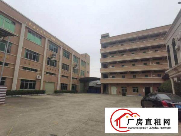  原房东樟洋高速口厂房出租招租
