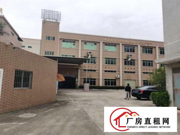  原房东樟洋高速口厂房出租招租