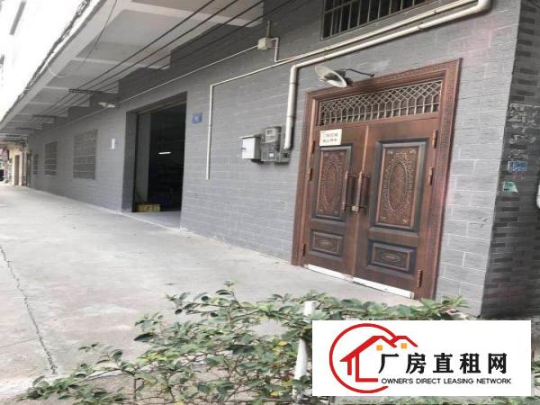  业主直租樟木头金河工业区