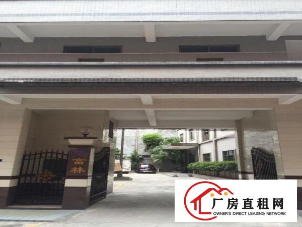  樟木头镇裕丰社区厂房、仓库出租