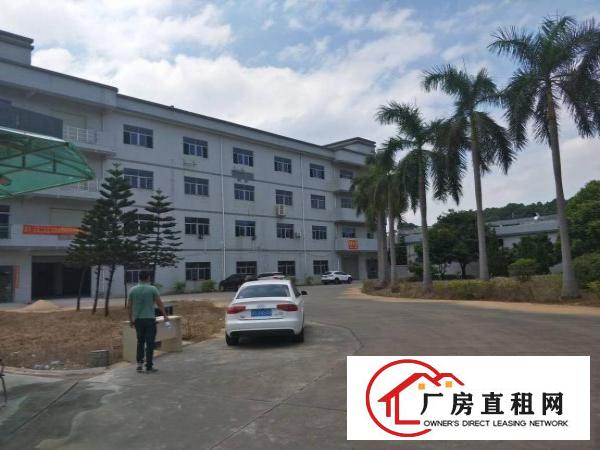  黄江刁朗花园式工业园楼上1200平方出租