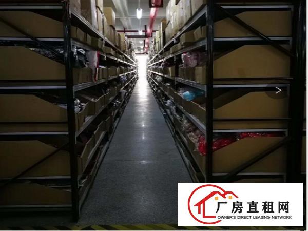  按天算仓租按件算费用，让您省心省钱省人的仓库管理，随时入仓