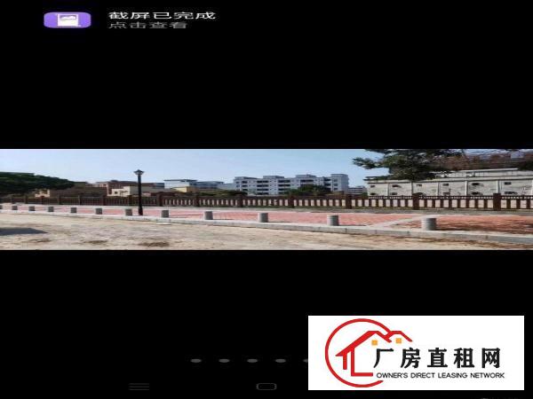  谢岗曹乐芙蓉村厂房200平方