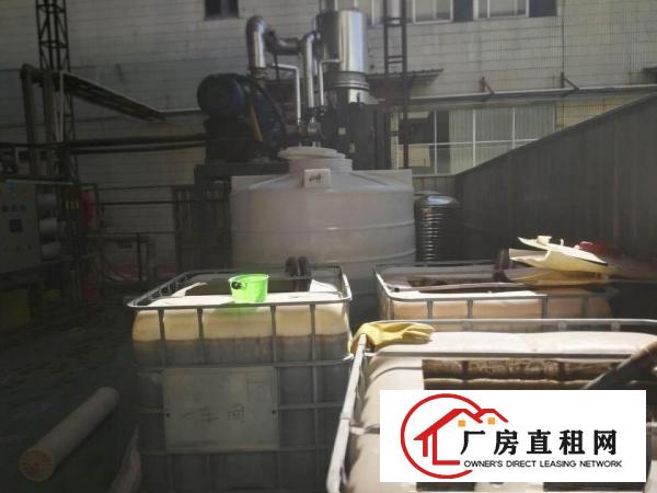  现成酸洗电泳牌照，全新污水处理设备，带红本原房东厂房