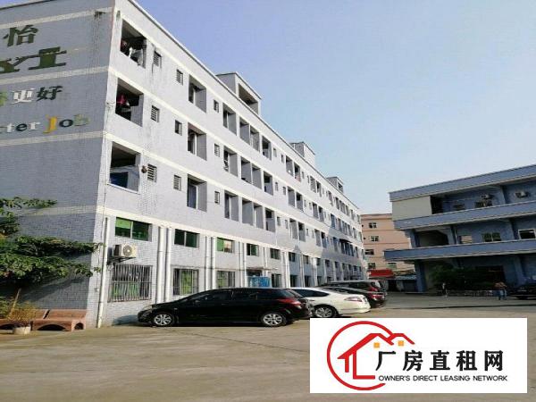 小面积厂房出租，价格实惠