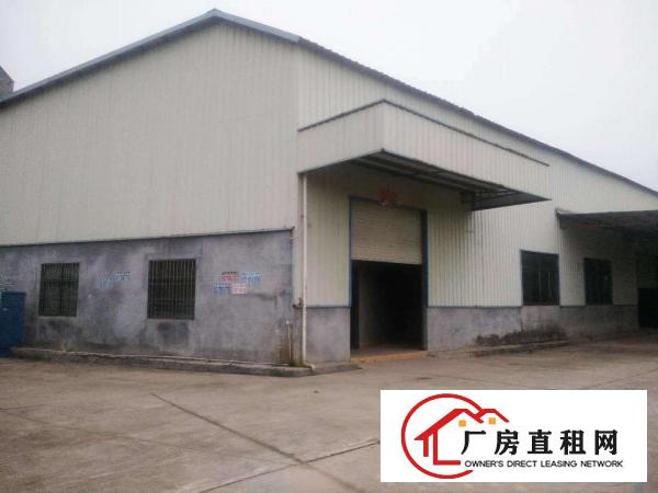  原房东小独院厂房带牛角1500平带地坪漆现成办公室