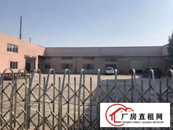 桥头原房东带家具环评5000平单一层9米高厂房出租配套齐全