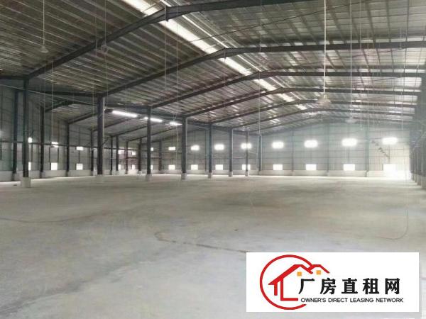  桥头原房东带家具环评5000平单一层9米高厂房出租配套齐全