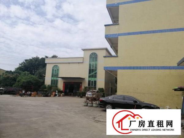  东莞市桥头镇华夏工独院原房东墙到顶单一层，带精装修办公楼