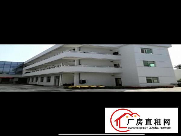  桥头车站附近原房东标准独院厂房出租，豪华装修