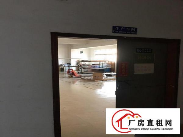  标准厂房带办公室转让或合租，合同可转可续。
