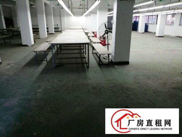  厂房仓库办公室低价招租