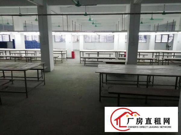  厂房仓库办公室低价招租