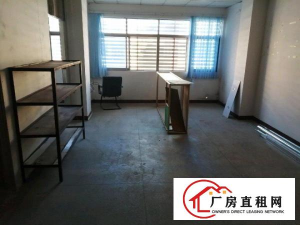  厂房仓库办公室低价招租