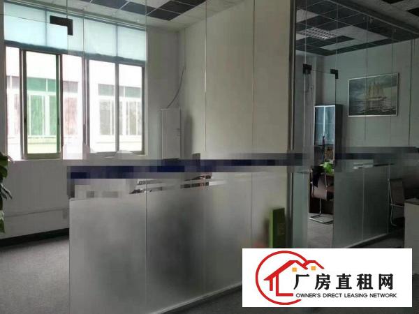  原房东厂房办公室现成