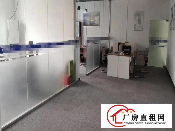  原房东厂房办公室现成