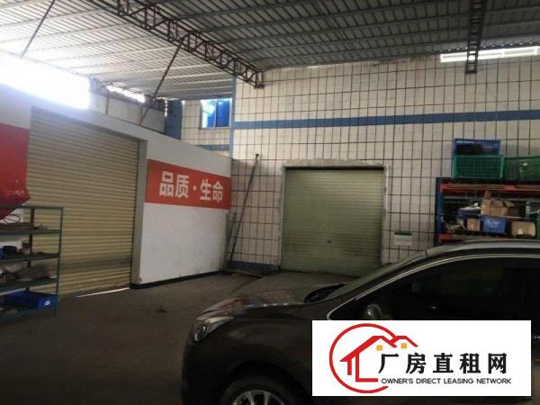  可做仓库，厂房，可分租