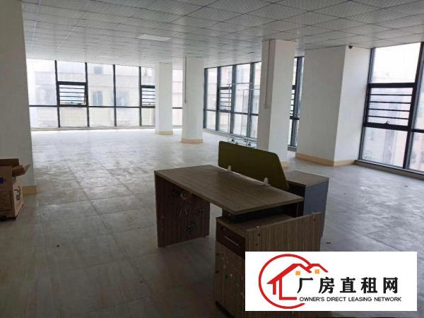  出租常平镇天鹅湖280平方厂房，现成办公室水电齐全