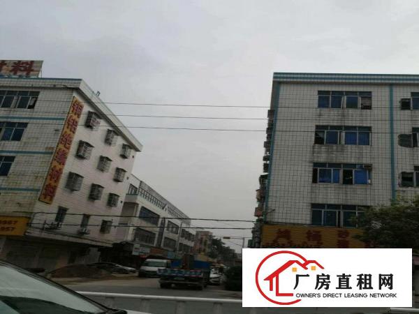  厂房低价出租，常平可以分租，可整租