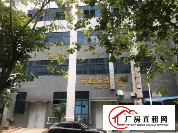  独立环评，东莞市政府牵头工业园