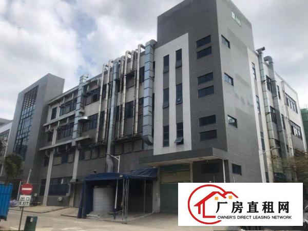  独立环评，东莞市政府牵头工业园