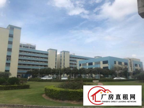  独立环评，东莞市政府牵头工业园