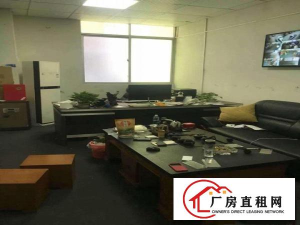  现有一楼厂房500方出租，下个月空出，之前老板做五金的