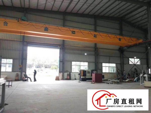  高速口附近钢构厂房出租，2000平方，下个月空出，带装修