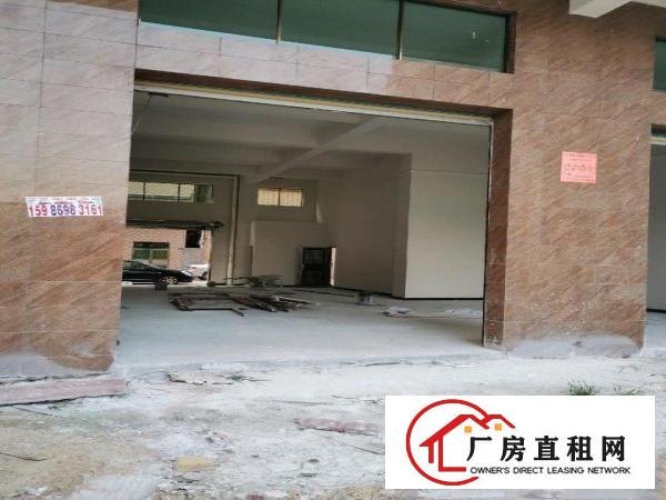  常平漱新工业区一楼二楼厂房招租一共330平