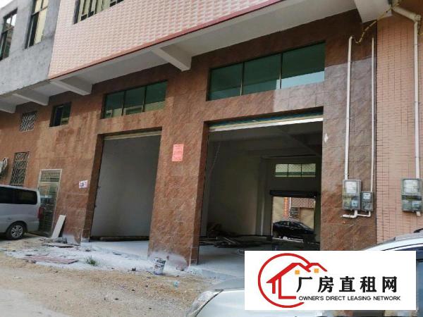  常平漱新工业区一楼二楼厂房招租一共330平