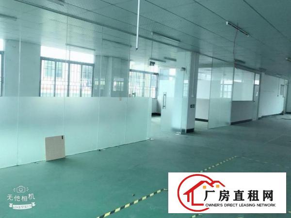  业主直租常平镇苏坑科技园新空二楼1700平精装修出租
