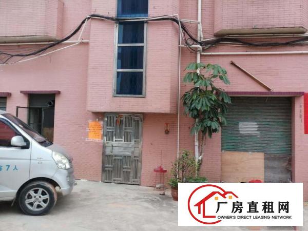  出租毛织电脑横机小做纺